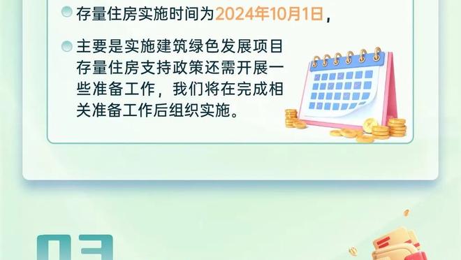 金宝搏188网址登录密码